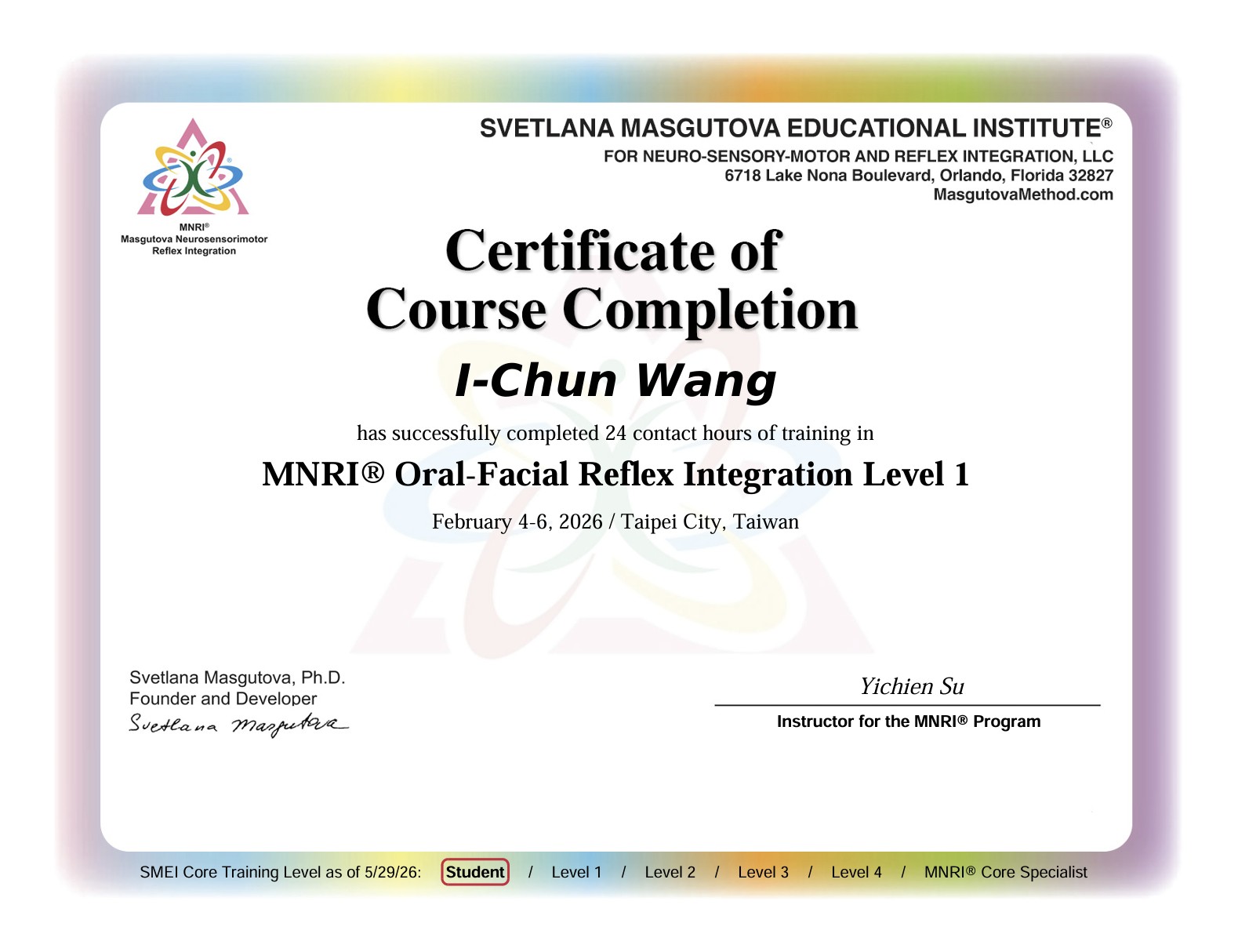MNRI 證書