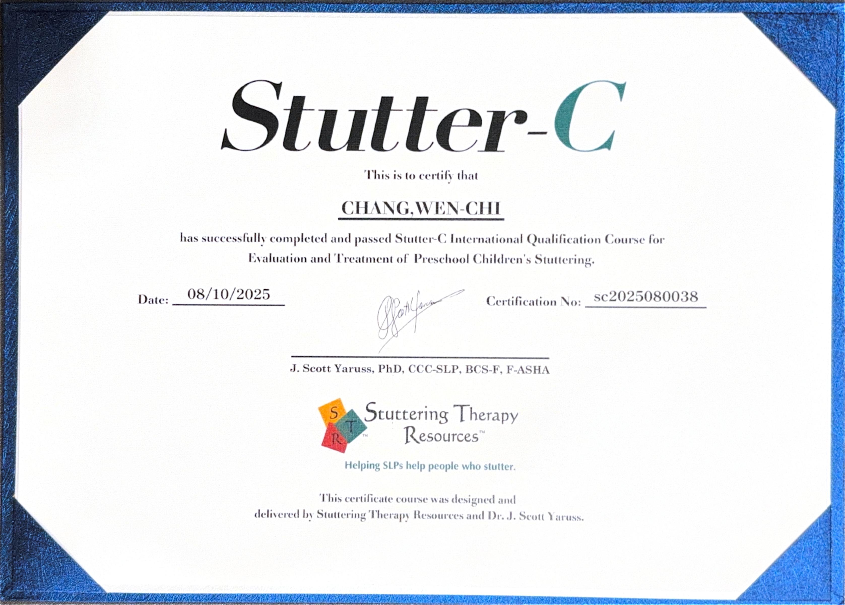 張紋綺 Stutter-C 認證